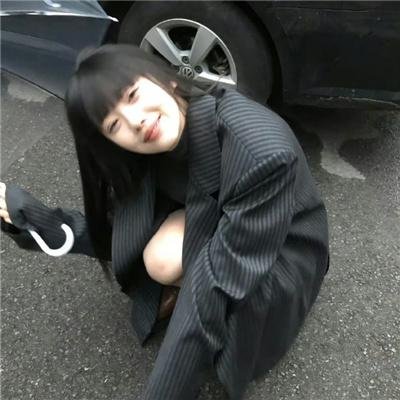 雾柳镇